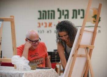 מענה מקצועי למצב בדידות